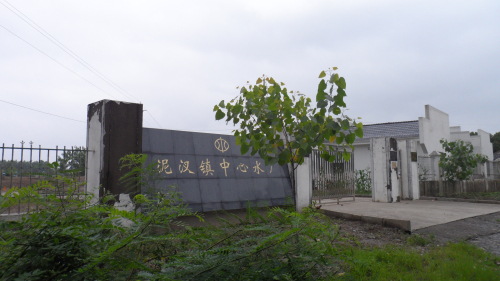 安徽电缆_特种电线电缆_特种电缆-不朽情缘